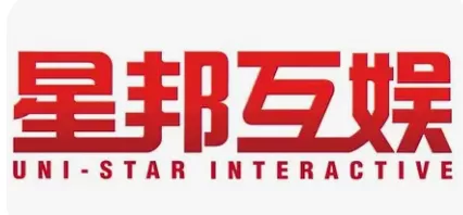 星邦互娱